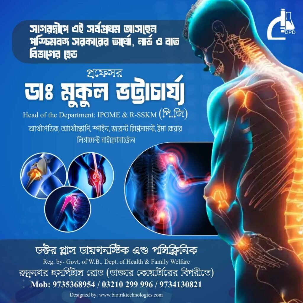 whatsapp image 2026 04 09 at 11.34.52 am